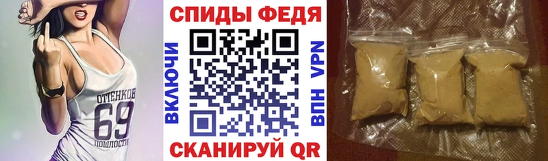 Amphetamine Розовый  KRAKEN ссылки  Гагарин 