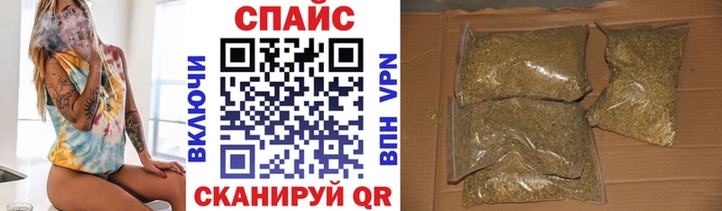 Бутират BDO 33%  Гагарин 