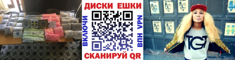 сколько стоит  Гагарин  ЭКСТАЗИ MDMA 
