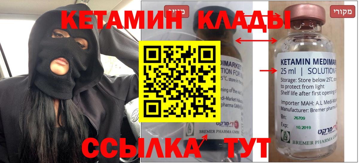 A PVP Гагарин