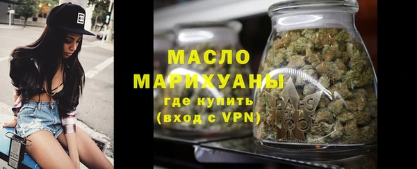 кокаин VHQ Бронницы