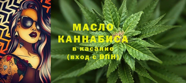кокаин VHQ Бронницы