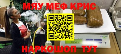 прущая мука Берёзовский