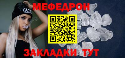 марки nbome Беслан