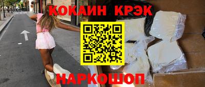 мескалин Берёзовский