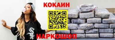 мескалин Берёзовский