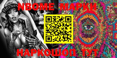 прущая мука Берёзовский