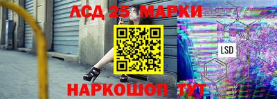 мет Бийск