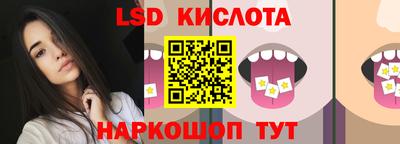 прущая мука Берёзовский