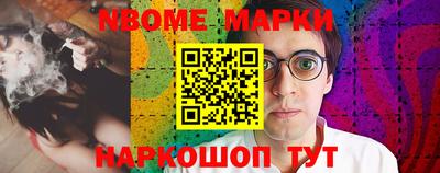 прущая мука Берёзовский