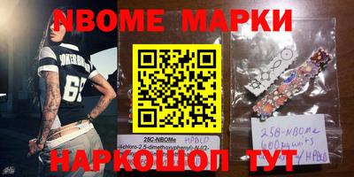 прущая мука Берёзовский