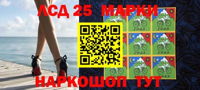 прущая мука Берёзовский