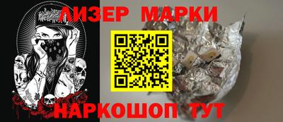 прущая мука Берёзовский