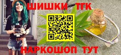 мет Бийск