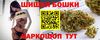 марки nbome Беслан