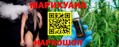 прущая мука Берёзовский