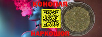 мескалин Берёзовский