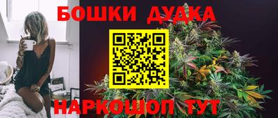 прущая мука Берёзовский