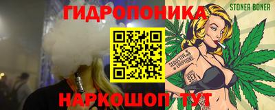 мескалин Берёзовский