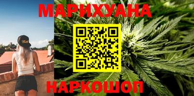 марки nbome Беслан