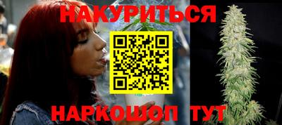 прущая мука Берёзовский