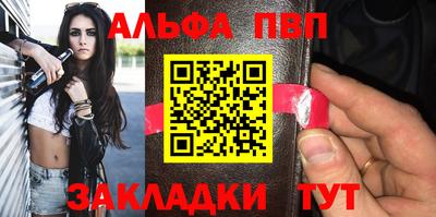 прущая мука Берёзовский