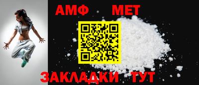 мескалин Берёзовский