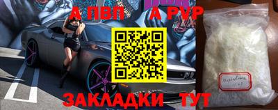мескалин Берёзовский