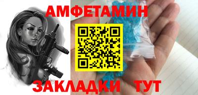 мескалин Берёзовский