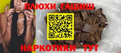 мескалин Берёзовский