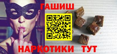 марки nbome Беслан