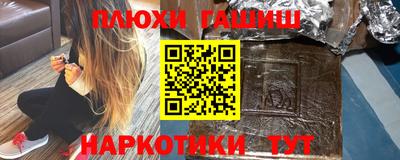 мет Бийск