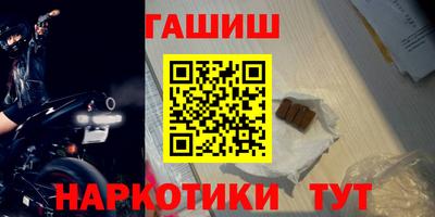 мескалин Берёзовский
