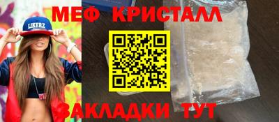 марки nbome Беслан