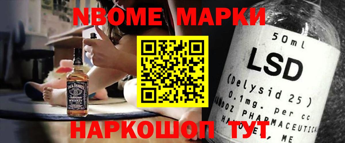 ЛСД экстази ecstasy Гагарин