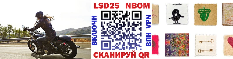 где купить наркоту  Гагарин  KRAKEN ссылка  Марки N-bome 1,5мг 