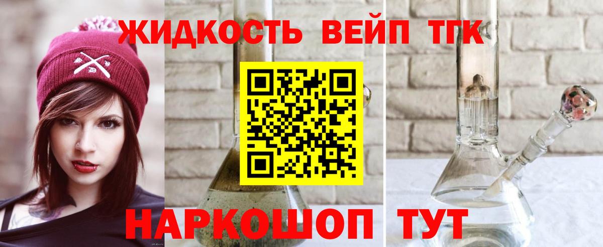 Гагарин  COCAIN  ГАШ  Вход с VPN  Мефедрон кристаллы  Экстази  ГАШ  Каннабис 