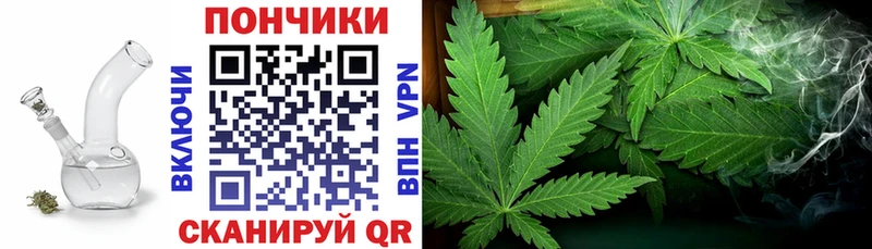 МАРИХУАНА гибрид  Гагарин 